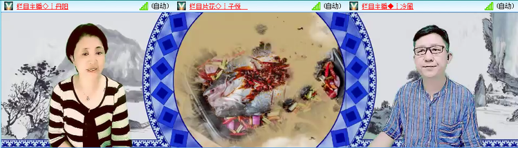 无言🎤V娱热点