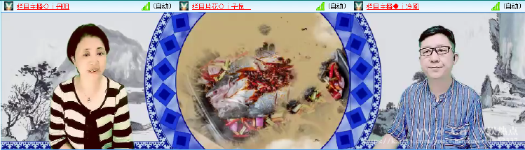 无言🎤V娱热点