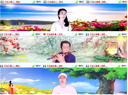 小浅🎤V娱热点