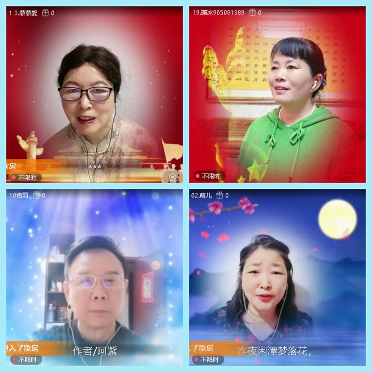 曾经🎤V娱热点