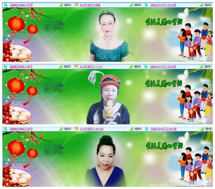 阿呆🎤V娱热点