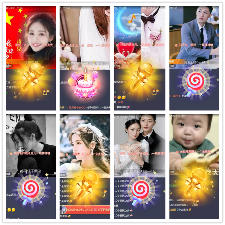 雪儿🎤V娱热点