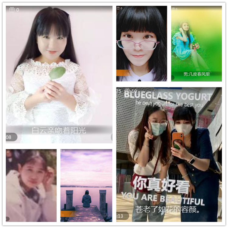 雪儿🎤V娱热点