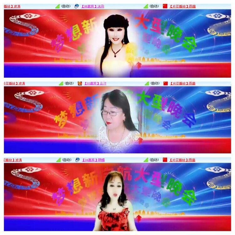 小浅🎤V娱热点