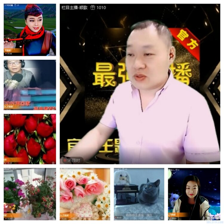 飞沙🎤V娱热点