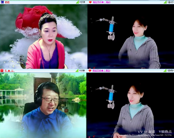 如意🎤V娱热点