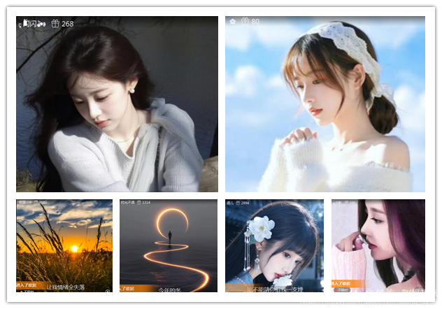 纳兰＿🎤V娱热点