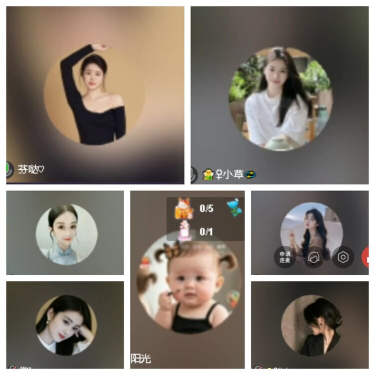 若雨🎤V娱热点