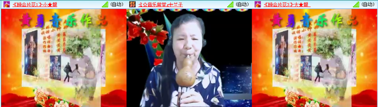 愉悦🎤V娱热点