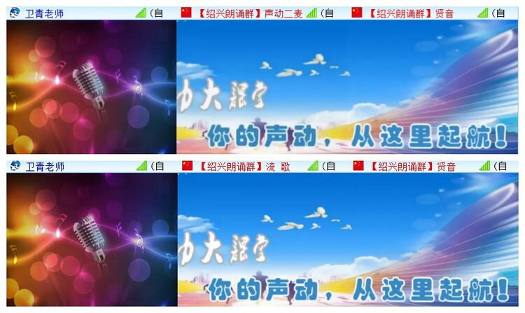 执白🎤V娱热点