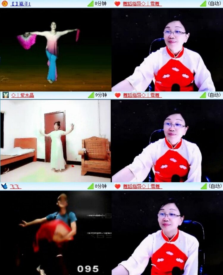 梅香🎤V娱热点