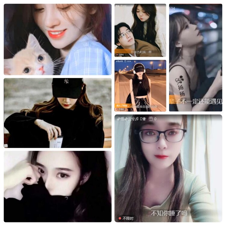 若雨🎤V娱热点