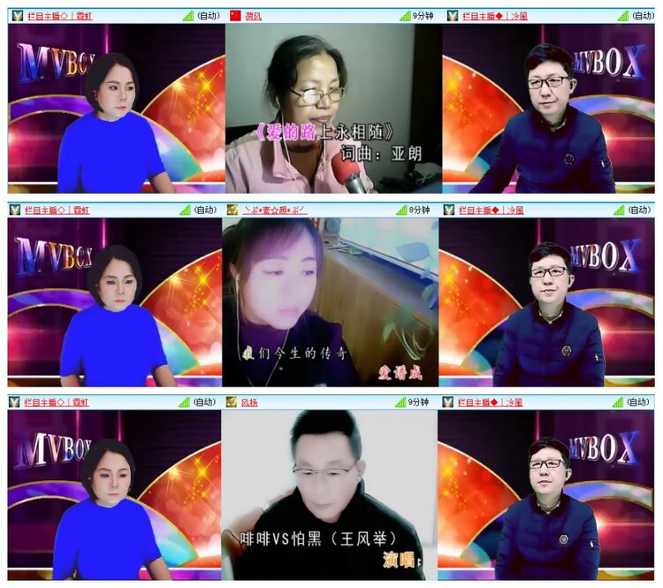 背影🎤V娱热点