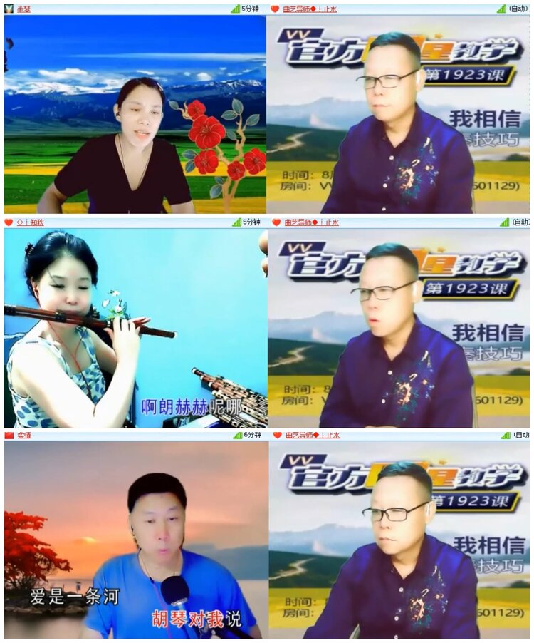 小朵🎤V娱热点