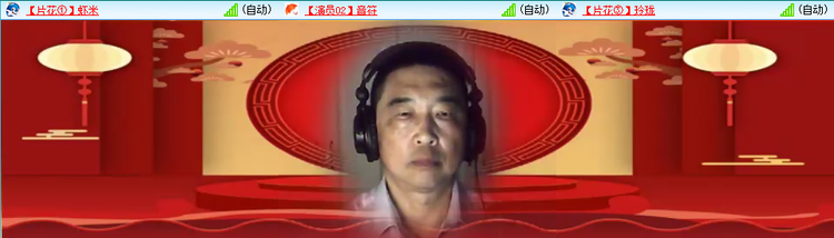 小朵🎤V娱热点