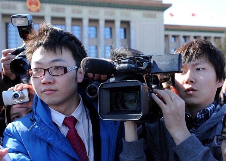 雪儿🎤V娱热点