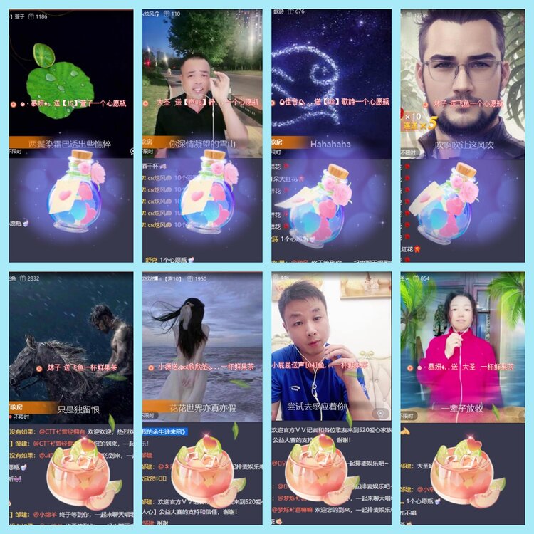 曾经🎤V娱热点