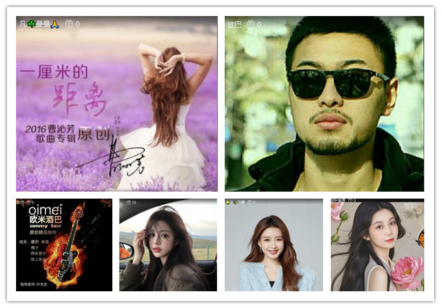 沛滢🎤V娱热点