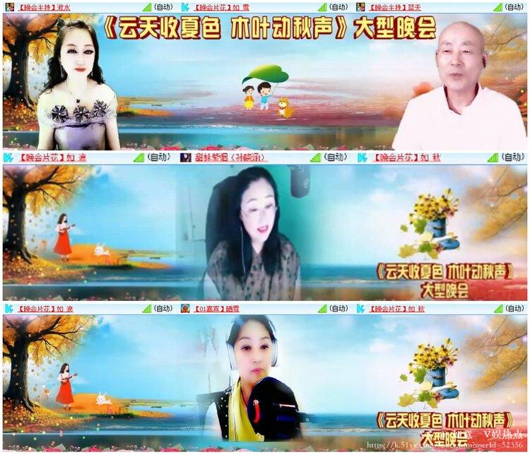 如意🎤V娱热点
