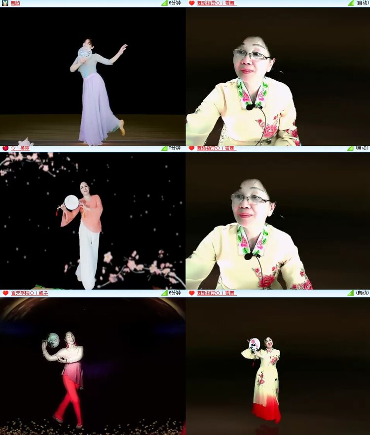 思点🎤V娱热点