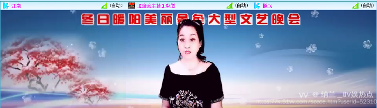 纳兰＿🎤V娱热点