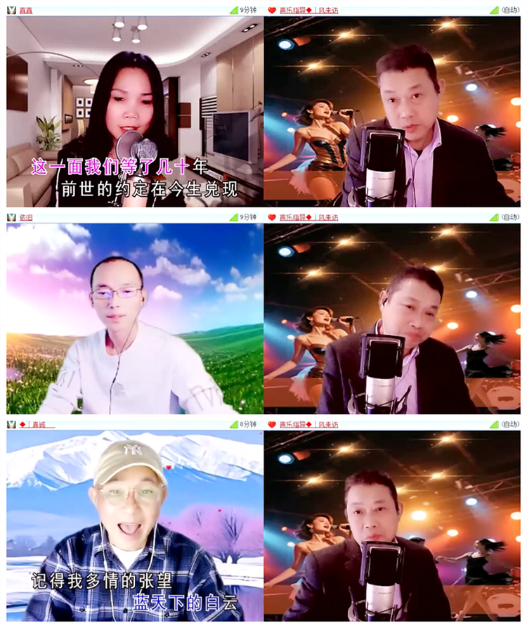 飘雪🎤V娱热点