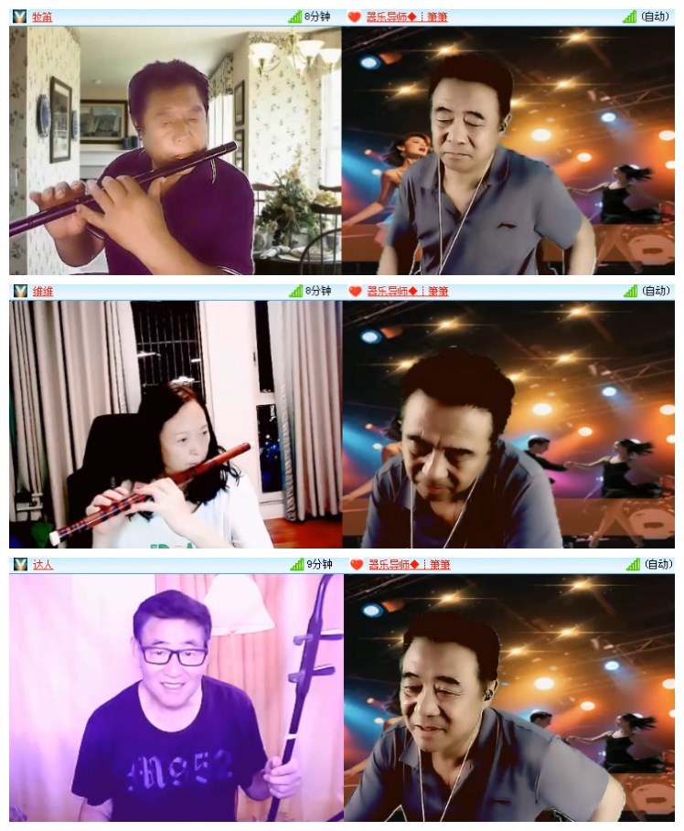 淡然🎤V娱热点
