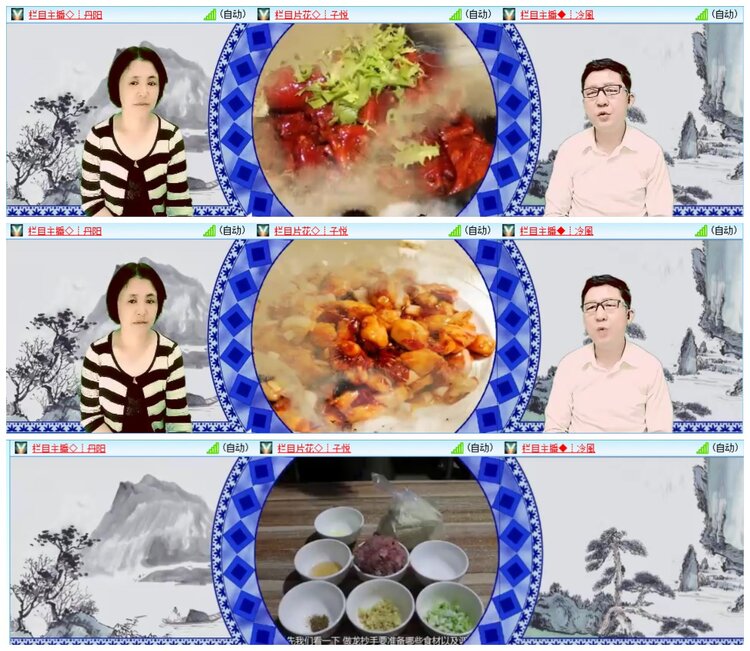 惜缘🎤V娱热点