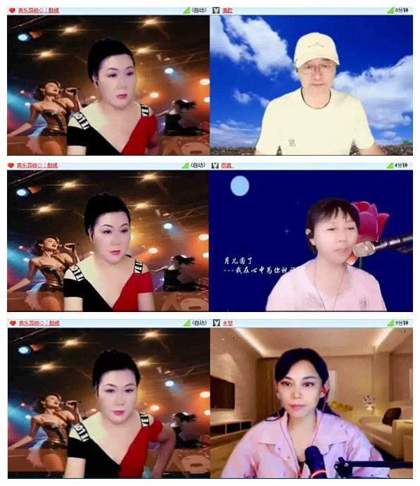 凡人🎤V娱热点