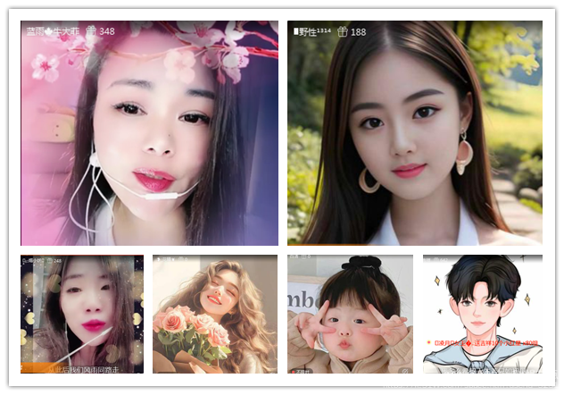 纳兰＿🎤V娱热点