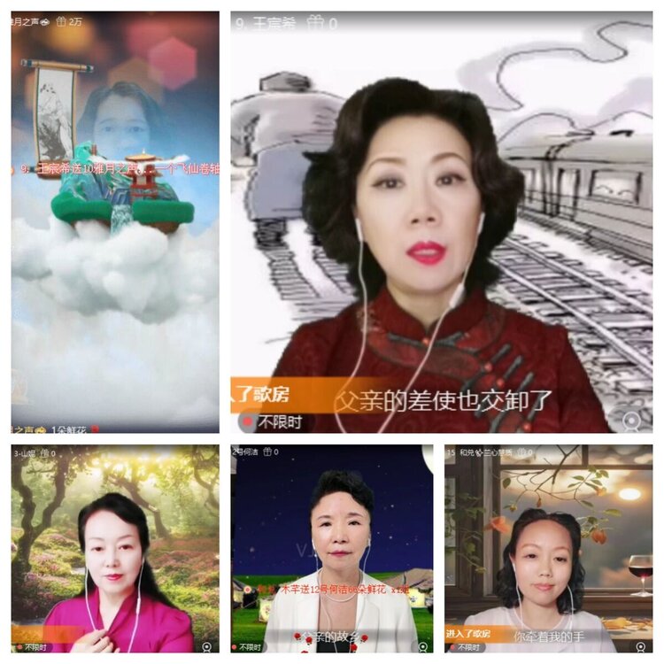 苏苏🎤V娱热点