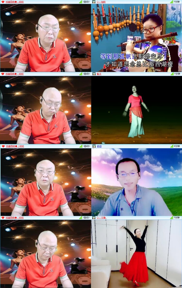 无言🎤V娱热点