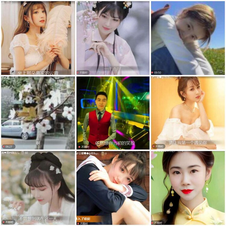 思点🎤V娱热点