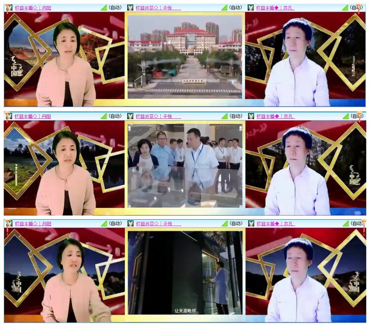 墨馨儿🎤V娱热点