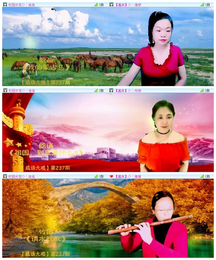 执白🎤V娱热点