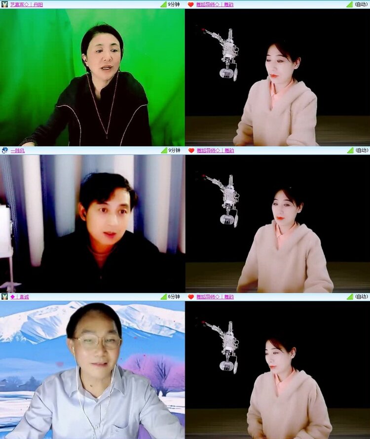 若雨🎤V娱热点