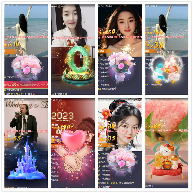 沛滢🎤V娱热点