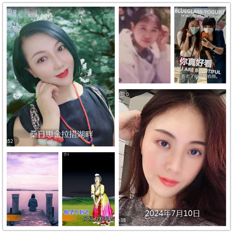 雪儿🎤V娱热点