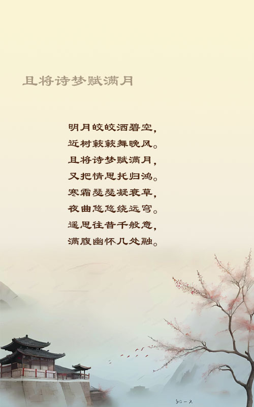 落雪🎤V娱热点