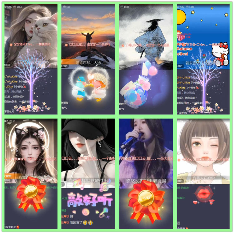 雪儿🎤V娱热点