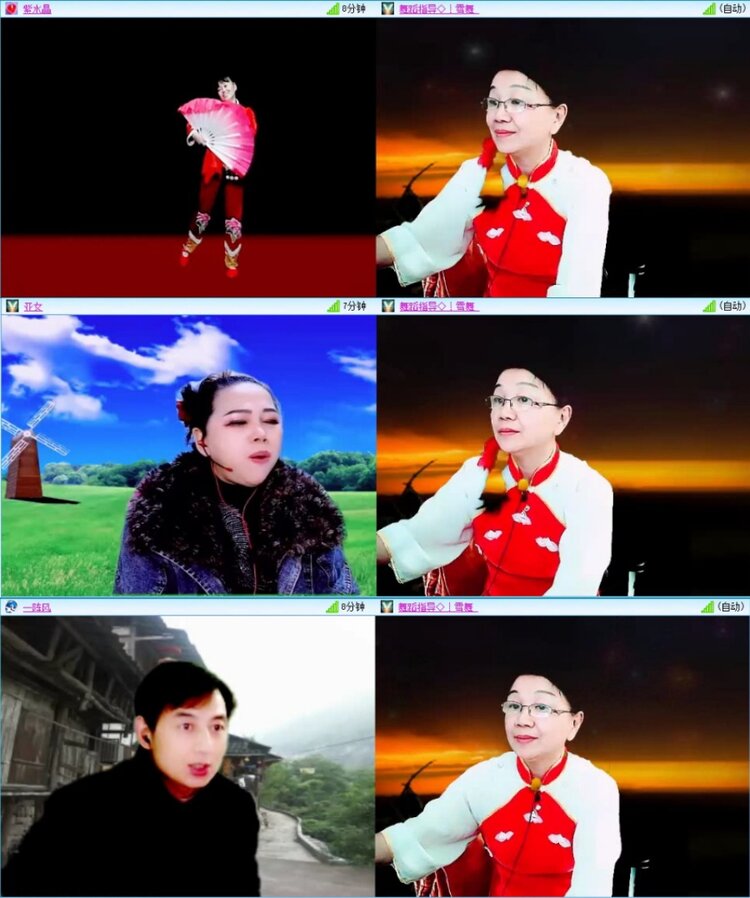 苏苏🎤V娱热点