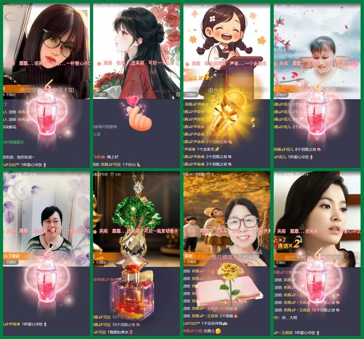 柠檬🎤V娱热点