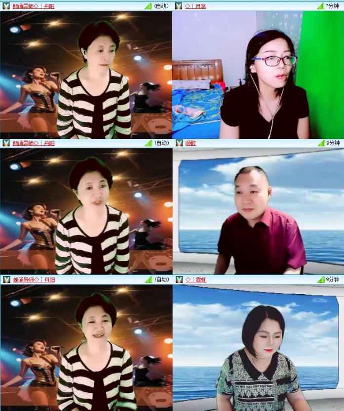 落雪🎤V娱热点