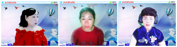 小路🎤V娱热点