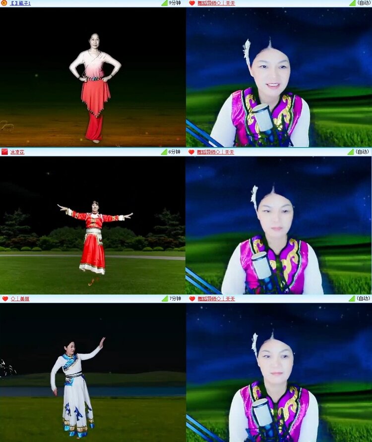 梅香🎤V娱热点