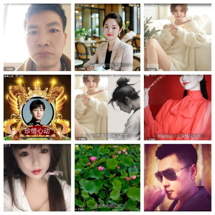 小浅🎤V娱热点