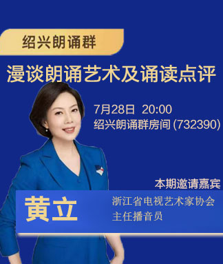 听歌🎤V娱热点