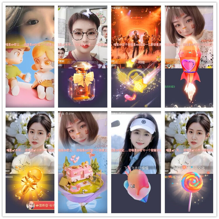 雪儿🎤V娱热点