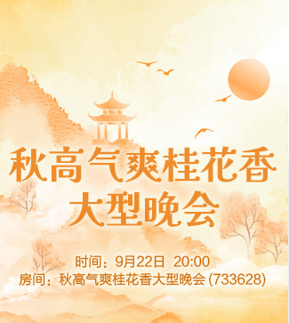 流云🎤V娱热点