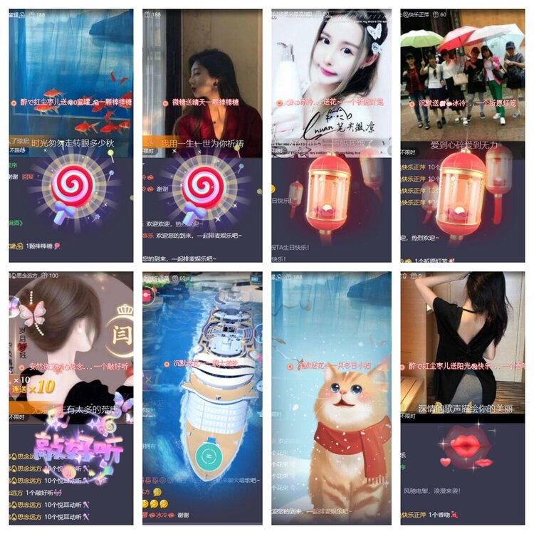 静一静🎤V娱热点